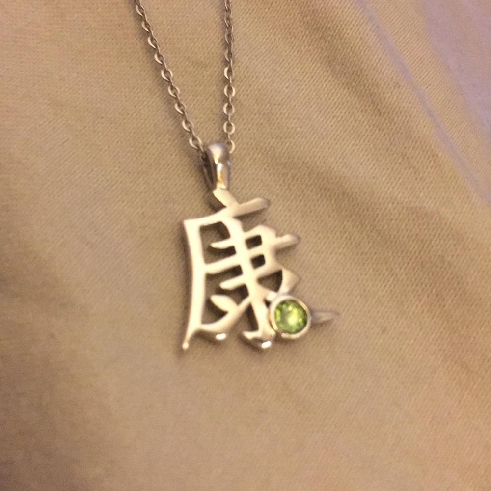 Sterling silver August necklace